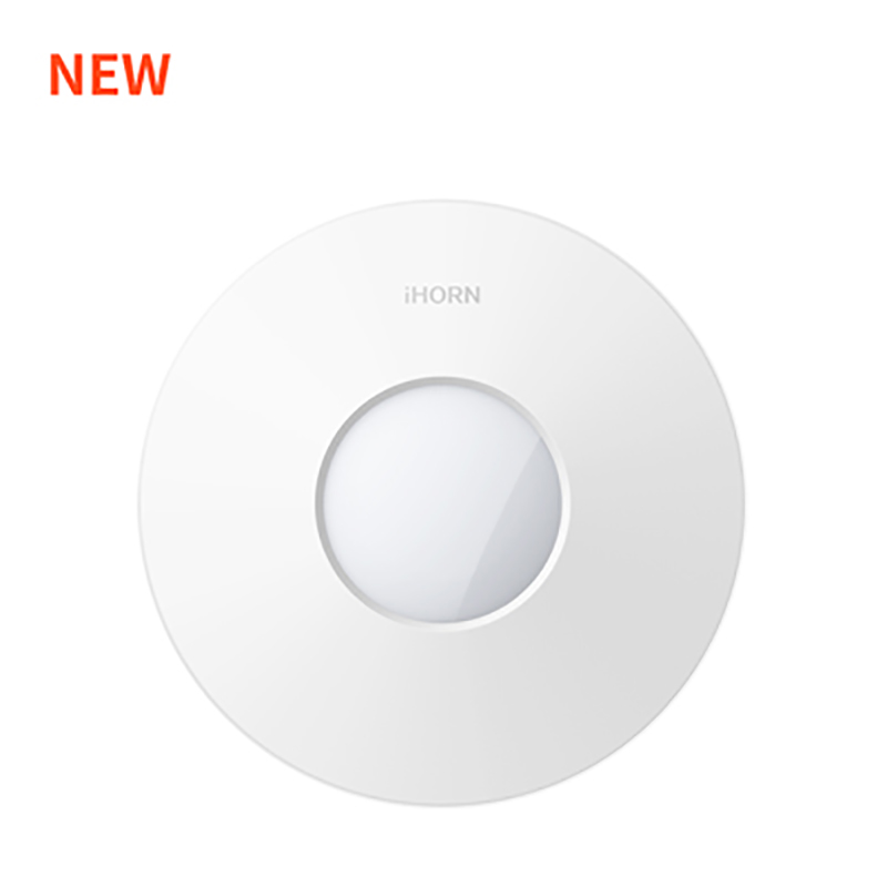 室内智能双鉴红外探测器  豪恩 LH-913C Pro