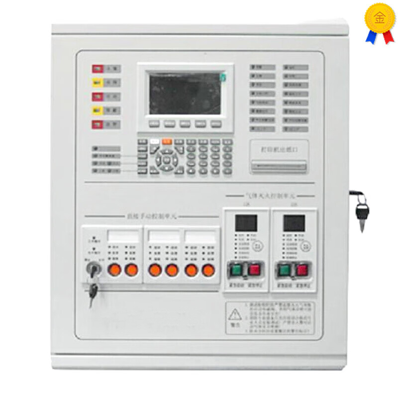 气体灭火控制主机及辅助设施  泰和安  JB-QBL-TX3045