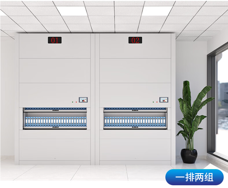 黑龙江七台河市新兴区人民政府采购2组智能回转柜「虎恒智能」