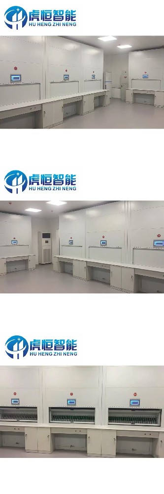 辽宁本溪市平山区某单位采购10组智能回转柜「虎恒智能」