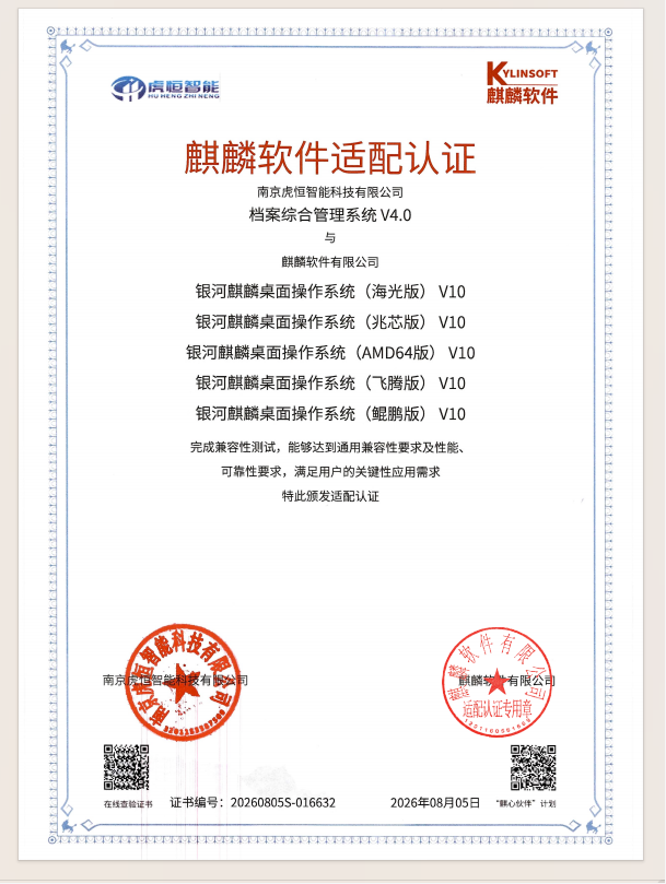 bfa360f3594d35706db14529c0a51f52.png