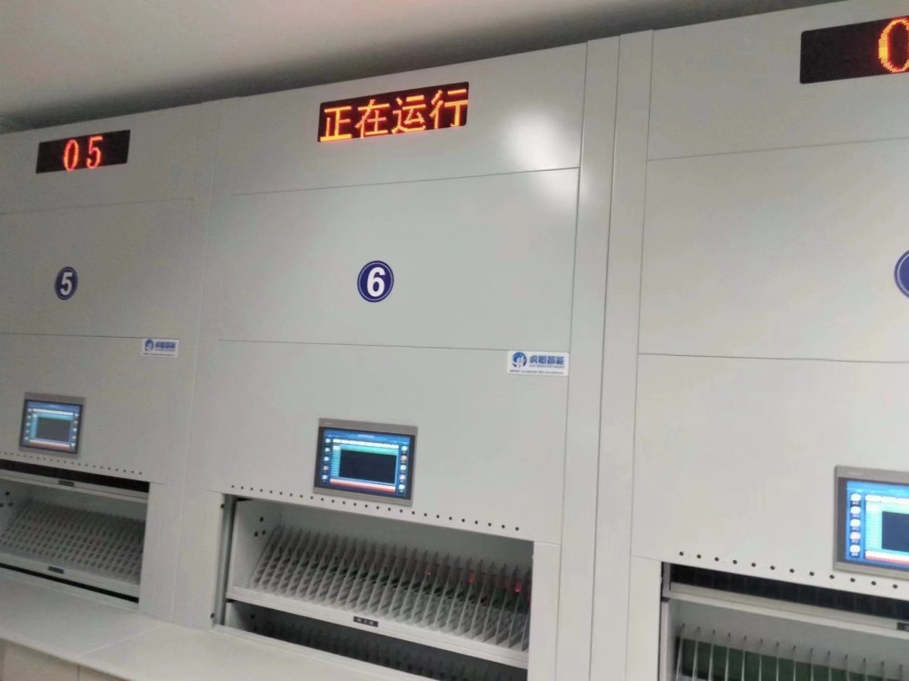 政策与技术双轮驱动：智能档案柜升级，一场不可逆转的行业变革「虎恒智能」
