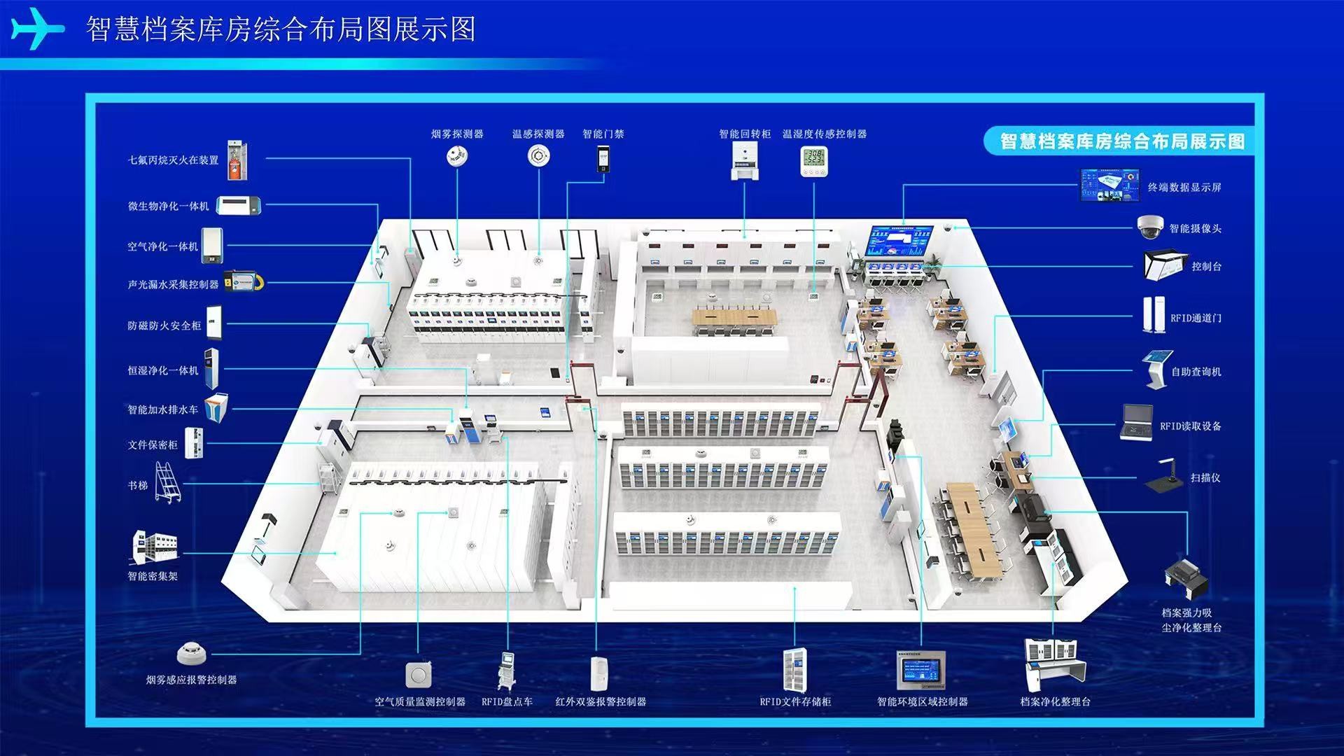 微信图片_20260909191804.jpg
