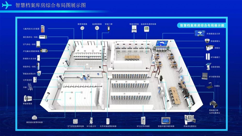 微信图片_20260909191804.jpg