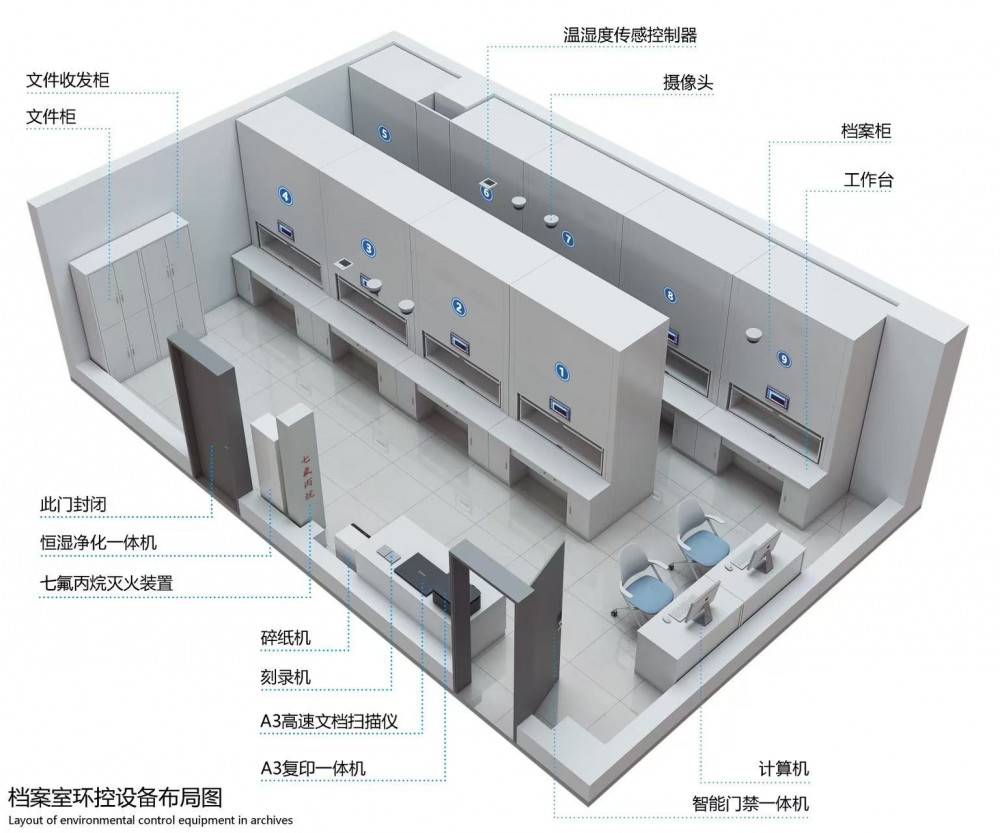 微信图片_20260909191836.jpg