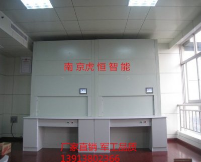 市委组织部智能档案库房投入运行。[虎恒智能