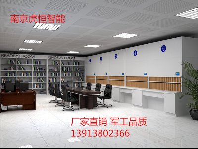 档案库室电源要求。「虎恒智能」