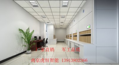 智能回转柜的软硬件功能!「虎恒智能」 智能回转柜的软硬件功能!「虎恒智能」