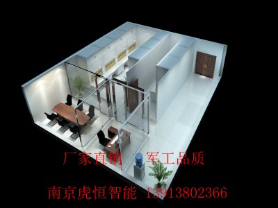 自动选层档案柜的主要技术性能参数「虎恒智能