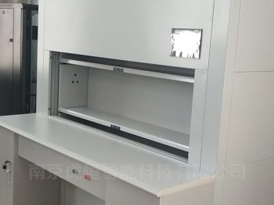 5G来了，如何打造智能档案柜库房？