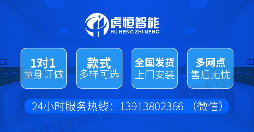 智能回转档案柜的功能特点「虎恒智能」