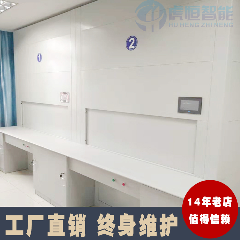 智能档案柜双十一会延迟发货吗？「虎恒智能」