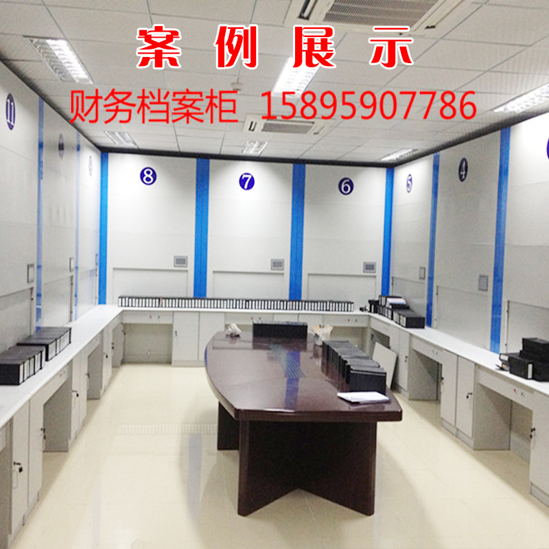 智能档案柜助力第七次人口普查「虎恒智能」