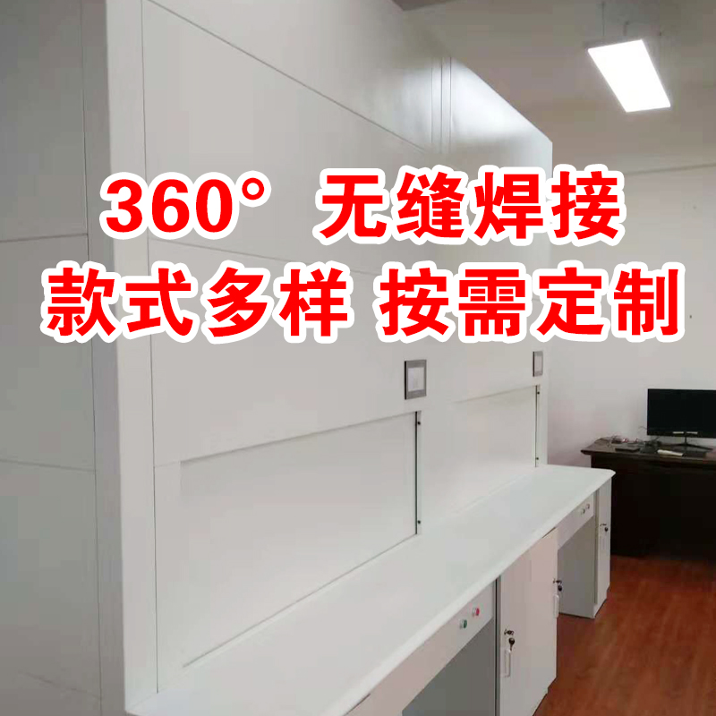 自动选层档案柜