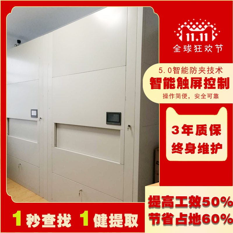 智能回转柜能省人工吗-自然是可以的「虎恒智能