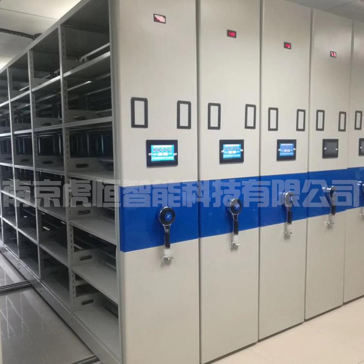 手摇智能密集架财务凭证柜资料文件柜
