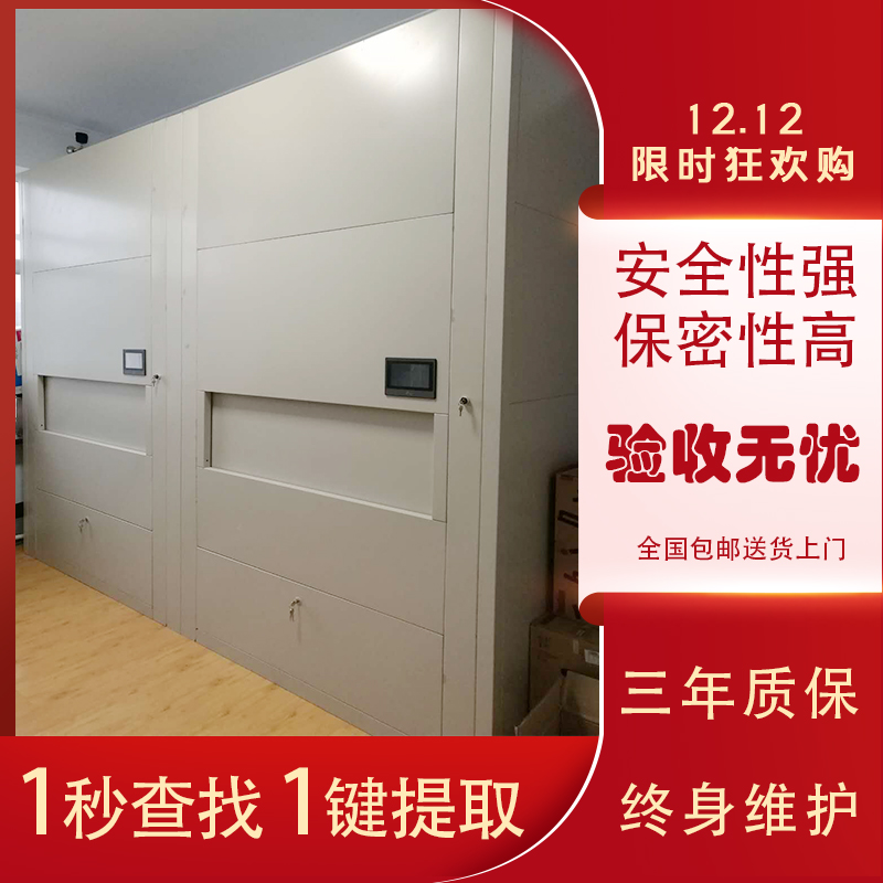 哪个牌子的智能回转柜好？「虎恒智能」