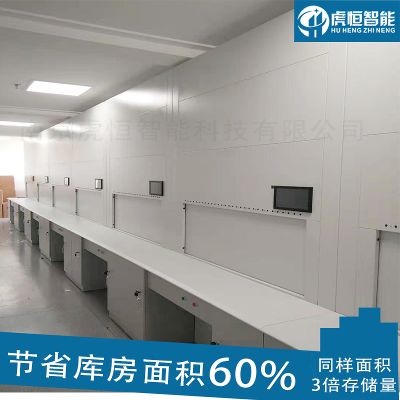 过年放假期间，自动选层柜的注意事项「虎恒智能」