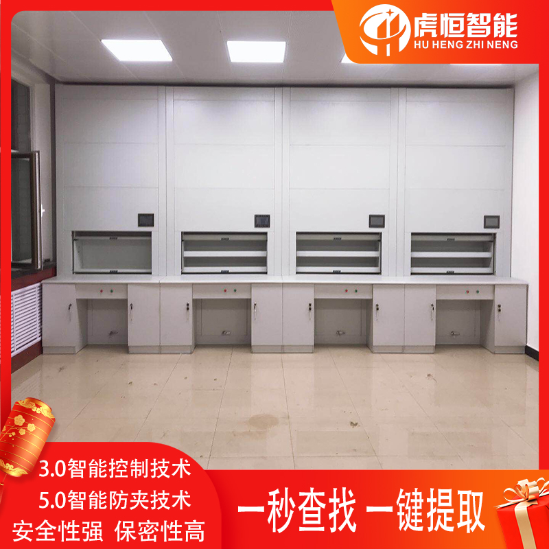 12层的智能回转柜哪里有？品牌厂家直销「虎恒智能」
