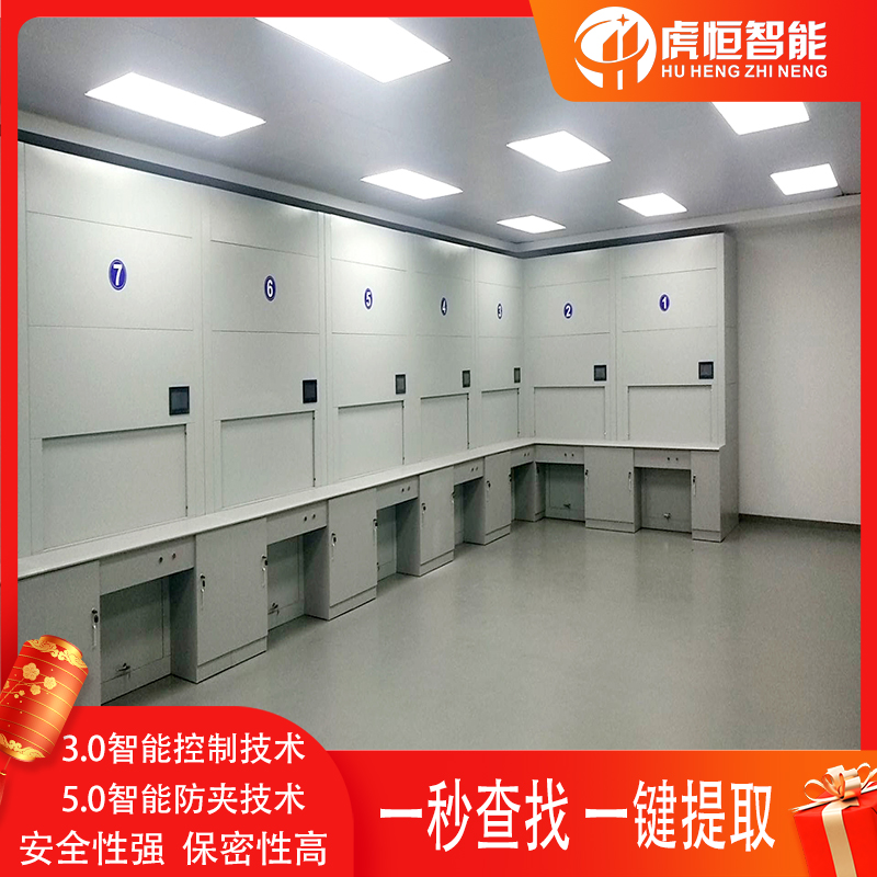 青海部队的智能战备图库档案柜「虎恒智能」 青海部队的智能战备图库档案柜「虎恒智能」