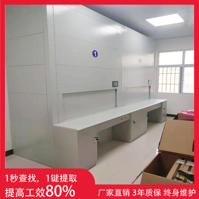 购买自动选层柜，后期如果有故障要怎么办？点击这里了解「虎恒智能」