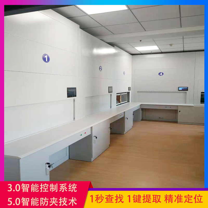 买智能档案柜-认准生产制造厂家「虎恒智能」 买智能档案柜-认准生产制造厂家「虎恒智能」