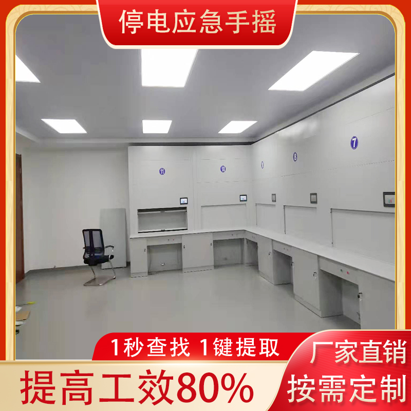 什么品牌的智能档案柜好，营销玩出新高度，关键还得看品质「虎恒智能」