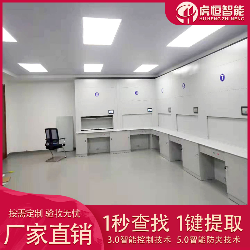 上海财务凭证存放智能回转柜-厂家直发「虎恒智能」
