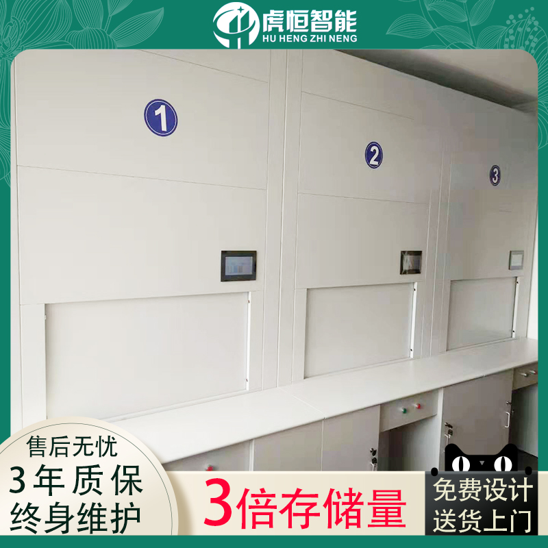 苏州自动选层回转柜-家门口的厂家「虎恒智能」