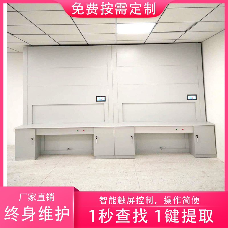 湖州自动选层柜-实力研发厂家「虎恒智能」