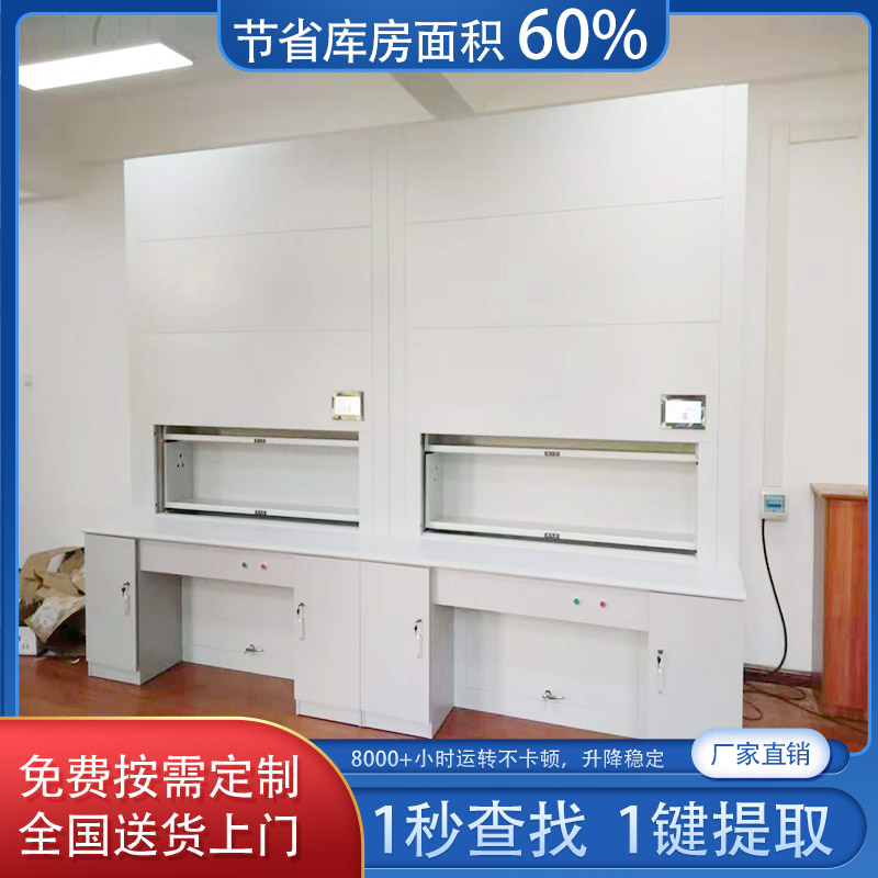 专业智能回转柜推荐-15年行业经验的生产厂家「虎恒智能」