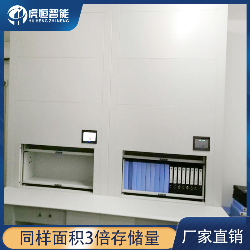 泰州自动选层柜厂家-实力源头厂家「虎恒智能」