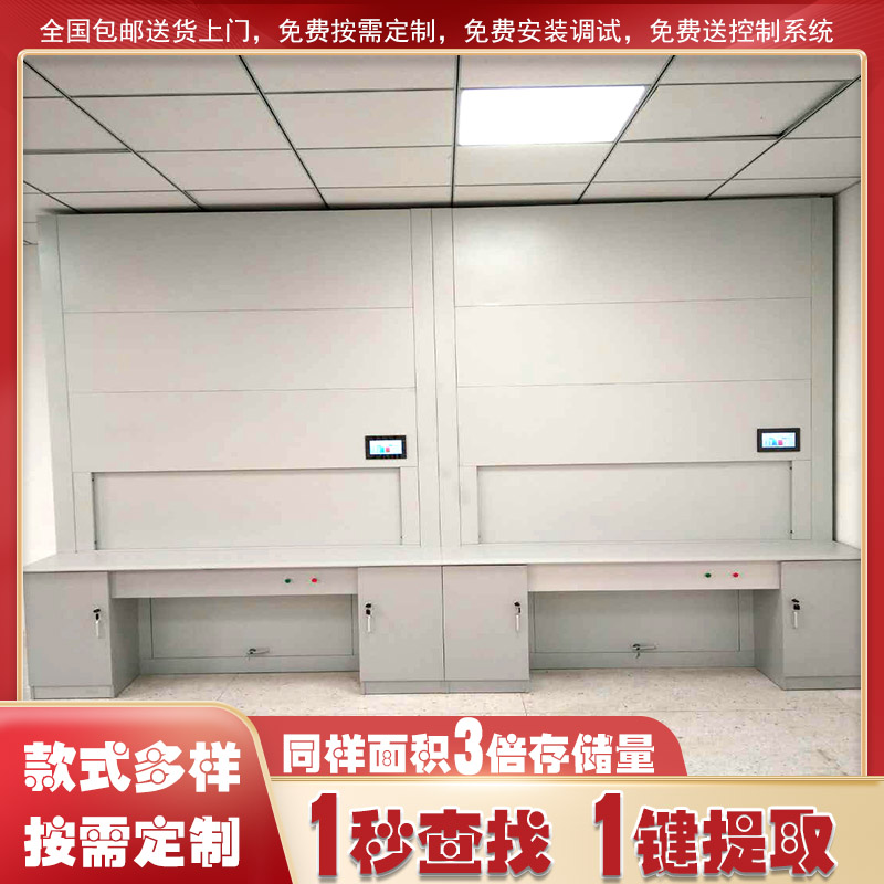 关于购买自动选层柜的那些事-咨询靠谱的生产厂家「虎恒智能」