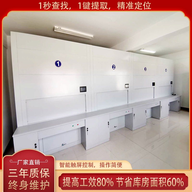 柳州自动选层回转柜-做贴心产品，创良心企业「虎恒智能」