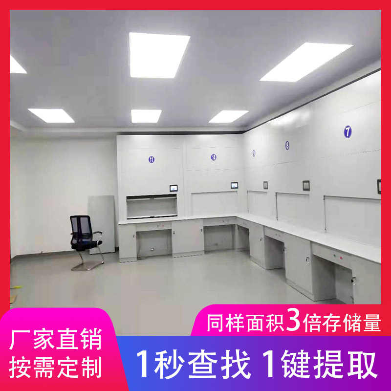 广东自动选层回转柜批发价格怎么样？品质决定价格「虎恒智能」