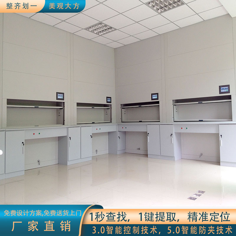 专业自动选层回转柜-产品质量才是硬道理「虎恒智能」