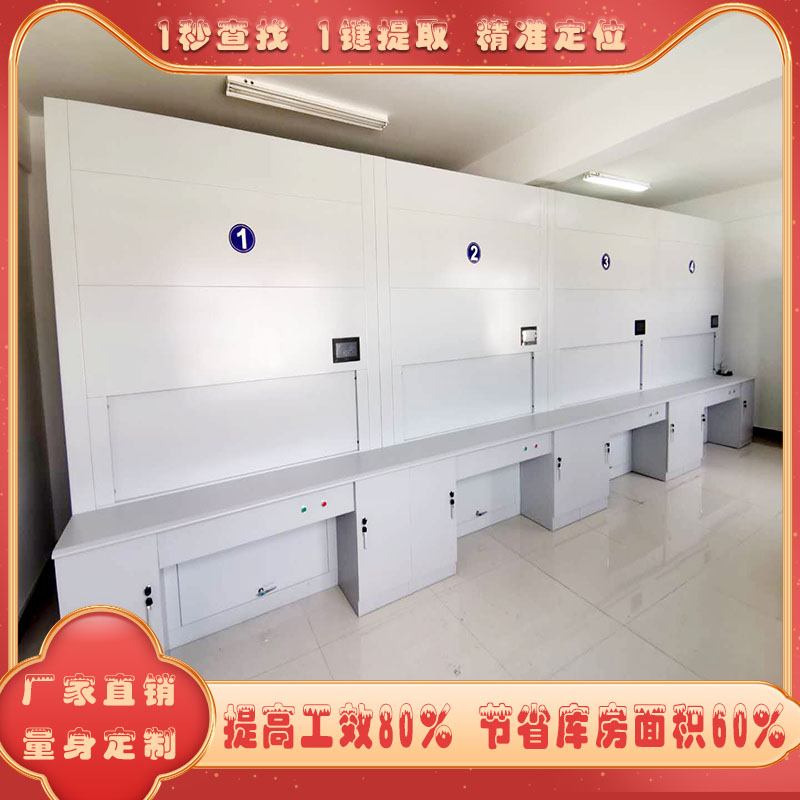 智能回转柜哪个牌子好？不选贵的，只选对的「虎恒智能」