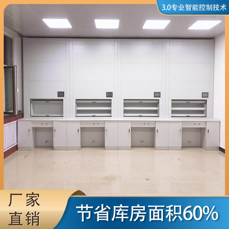 温州专业财务智能档案柜-适合自己更重要「虎恒智能」