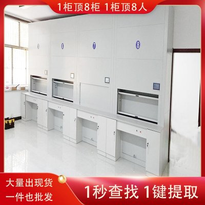 档案室自动选层柜,不惧面积局限性「虎恒智能」 档案室自动选层柜,不惧面积局限性「虎恒智能」