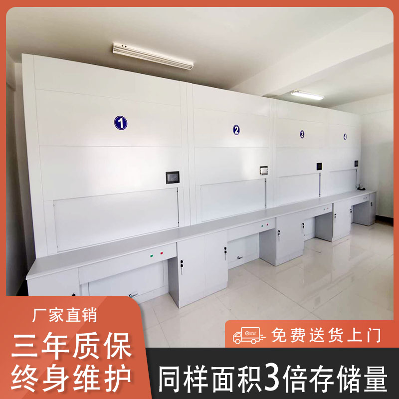 RFID射频盘库档案柜的厂家—如何选择「虎恒智能」 RFID射频盘库档案柜的厂家—如何选择「虎恒智能」