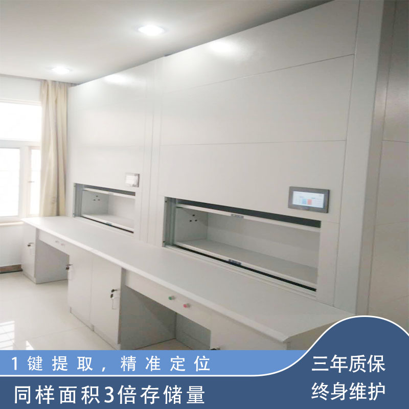 北京自动选层柜厂家-物流送货上门 「虎恒智能」 北京自动选层柜厂家-物流送货上门 「虎恒智能」