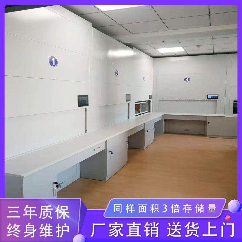 错综复杂的档案柜柜,要如何快速找到您需要的文件「虎恒智能」 错综复杂的档案柜柜,要如何快速找到您需要的文件「虎恒智能」