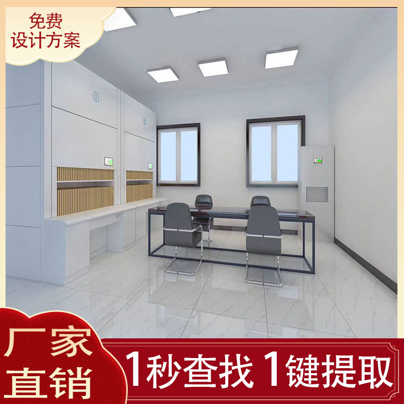 学校档案室用自动选层柜 哪家好「虎恒智能」超高效