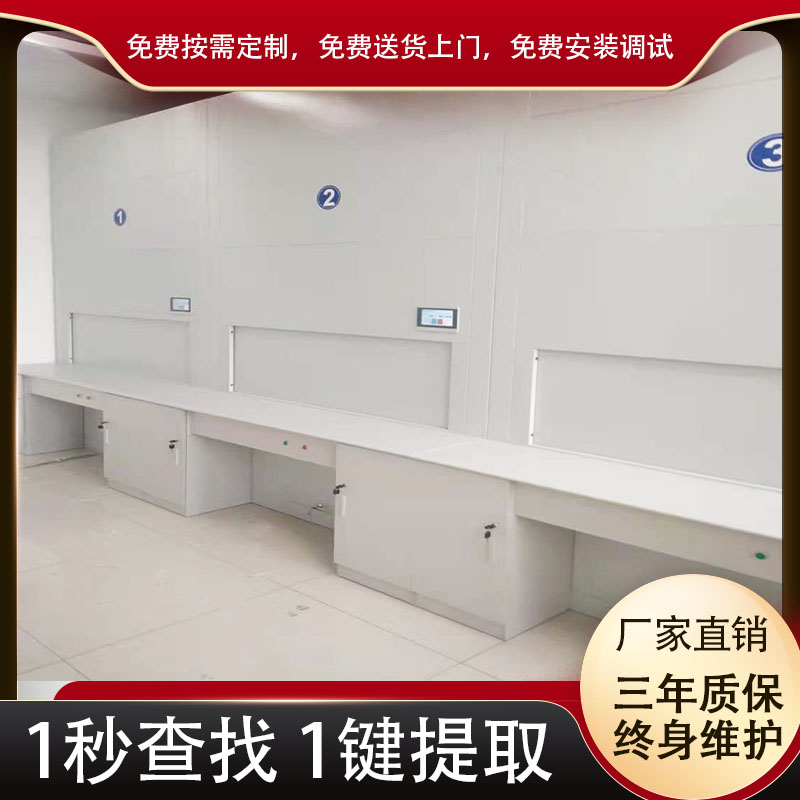 自动选层回转柜多少钱一组，业界良心厂家直销「虎恒智能」