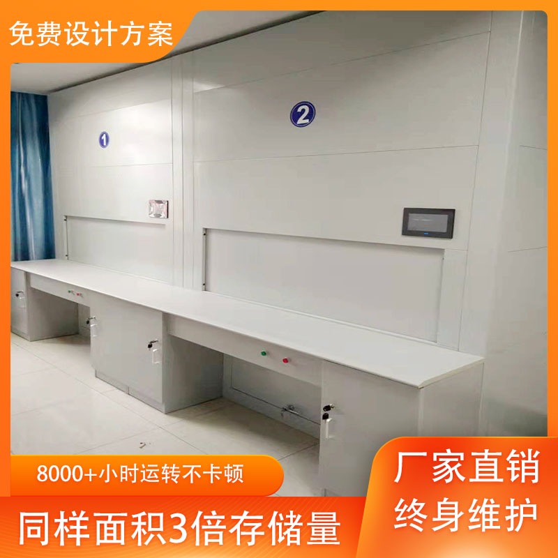 「虎恒智能」告诉你如何选择优质的自动选层柜