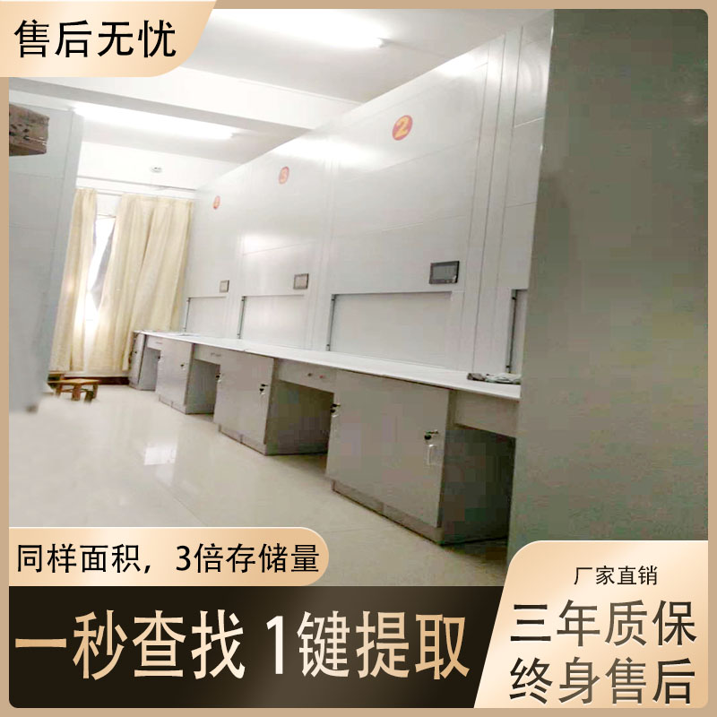 国内自动选层回转品牌你知道那些「虎恒智能」