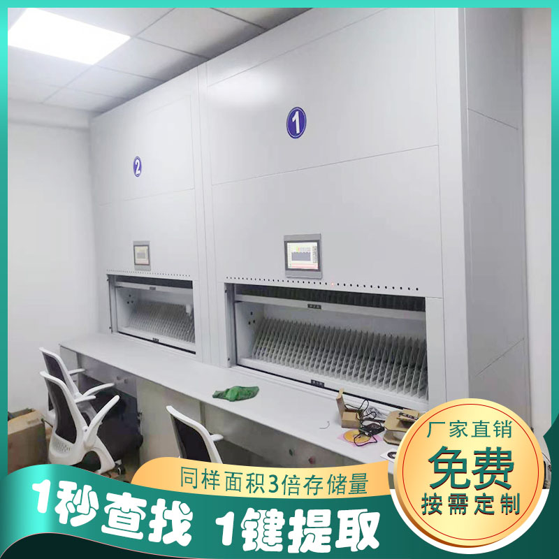 部队财务部门用自动选层回转柜哪家好「虎恒智能」品质取胜