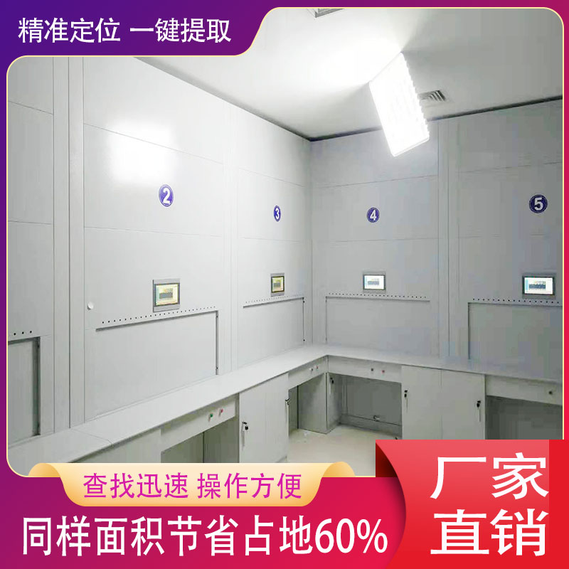 自动选层柜多少钱一组，自动选层柜价格咨询？「虎恒智能」厂家直销实时报价！