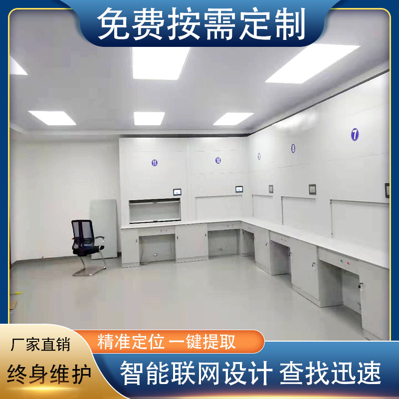 深圳自动选层柜哪家好？要买好产品来找「虎恒智能」