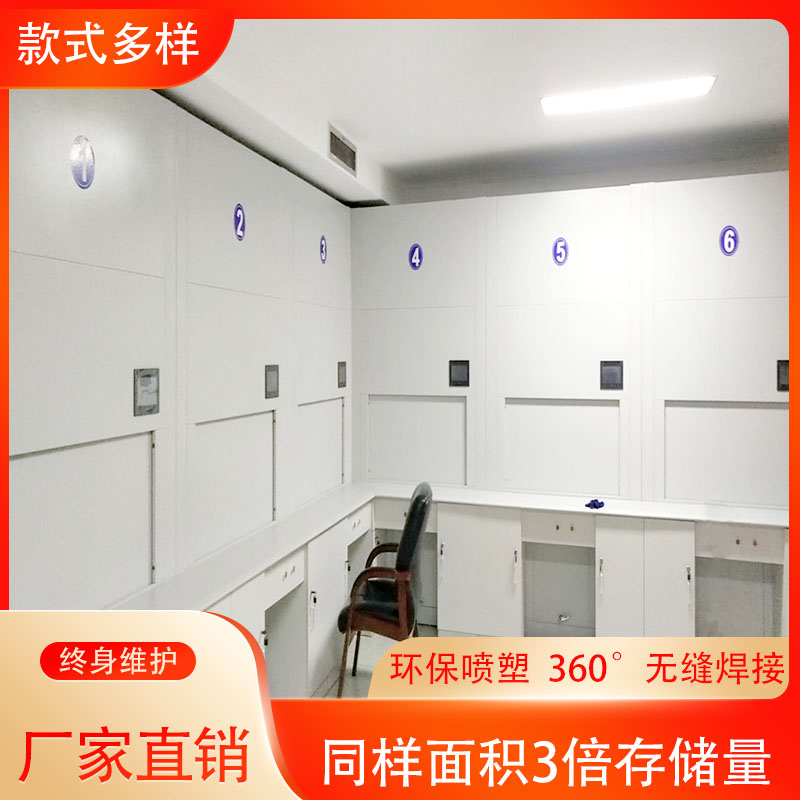 自动选层档案柜生产厂家哪家好,「虎恒智能」值得信赖 自动选层档案柜生产厂家哪家好,「虎恒智能」值得信赖